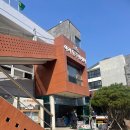 아라동주민센터 이미지