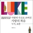 북앤북스
