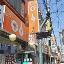 상면사무소 (2층) 이미지