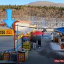 이삭목장 이미지