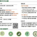 여담소