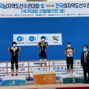 정광중학교 이미지