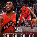 임마누엘 이미지