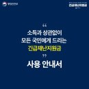 명성의료기 이미지
