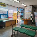 연성동우체국 이미지