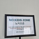 리비에르(Riviere) | 나주.리비에르 RIVIERE 카페 내도내산후기.나주가볼만한곳