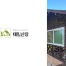 산장노래방 이미지