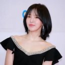 웬디정