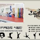 함지초교 병설유치원 이미지