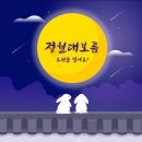 탑티어모터스 이미지