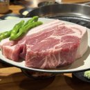 강남돈주는남자 | 삼성역 맛집 강남 돈주는남자 드라이에이징 350시간 숙성 돼지고기 주차 가능