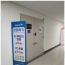 세움솔루션 | 용인프린터렌탈 사무기기 임대의 숨은 보석, 세움솔루션 후기