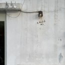서울크라운88게스트하우스