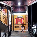 비타민PC방(스낵) | [피에스타 PC방] 피에스타 PC방 부산정관점 방문 후기 (2차 미션)