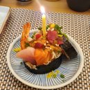 11650-16-95-9 | 이수역 오마카세 스시이찌 이수점 후기|예약•주차 등 총정리🍣