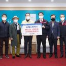 JJ헬스케어 이미지