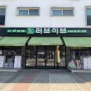 충북혼수이불