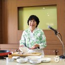 종부손맛 이미지