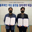 피그PC 이미지