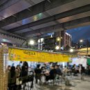 석계역 7번출구 이미지