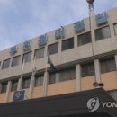 원미지구대 이미지