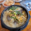 모이세PC 이미지