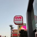 나라약국 | 라스베가스 약국/드럭스토어 CVS, 월그린(Walgreen) 비교 후기