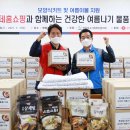 영등포구청 별관 내 서울신문
