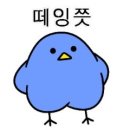 마트 오이소 이미지