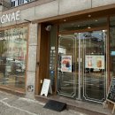 카페동네 궁동점 이미지