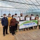 김해농장2 이미지