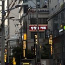 브레이크아웃광안 | [부산 광안리] 장치형 연출이 재밌었던 방탈출 내돈내산 후기🔐 브레이크아웃 '캡슐' 테마