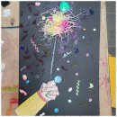 흙놀이 미술시간 이미지