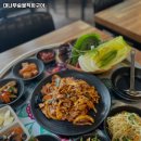 부강쌈밥숯불 | 용인시 처인구 유림동 고기집 대나무숯불직화구이 리뷰추천메뉴가격주차영업시간