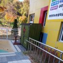 천안호수초등학교 이미지