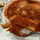 가작로 | 강릉 가오리찜 맛집 [이모네 생선찜] 전화예약 성공 후기_내돈내산