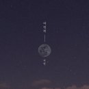더지안