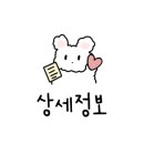 알엑스퍼트 신촌