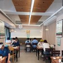 이우철한방누룽지삼계탕 이미지