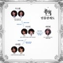 씨어터 조이 이미지