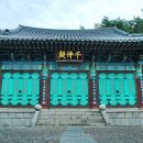 청동 이미지