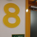 자메이카 코인 노래연습장 이미지