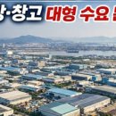 (주)마스코 이미지