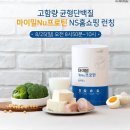스타웰라이프 이미지