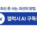 사이버 클럽 이미지