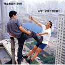 현대써비스