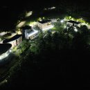 안동호반펜션 이미지