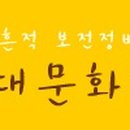 빛고을엔지니어링