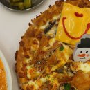 서면맛집추천, 피자드시우 솔직후기