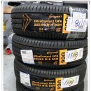 타이어랜드(서구점) 이미지